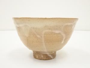 道具 ] - 道具 萩焼 脇本定三造 茶碗（共箱）ネットショップ圭 netshop